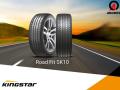 Road Fit SK 10