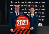 Kumho Tire firma una alianza con el Eintracht Frankfurt