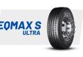 EQMAX S Ultra para rutas de largo recorrido