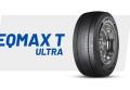 EQMAX T Ultra para ejes de remolque