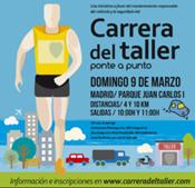 La Carrera del taller, principal eje de la campaña de seguridad vial 2014 de los talleres madrileños