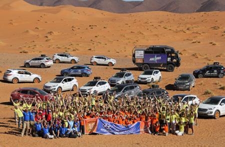 Caravana 'El Desierto de los Niños'