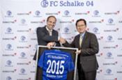 Kumho Tyre se convierte en patrocinador oficial del FC Schalke 04