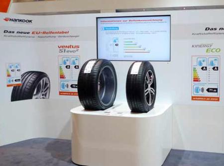 Label Finder la herramienta de Hankook