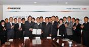 Hankook Tire anuncia un nuevo centro global de I+D en Corea del Sur