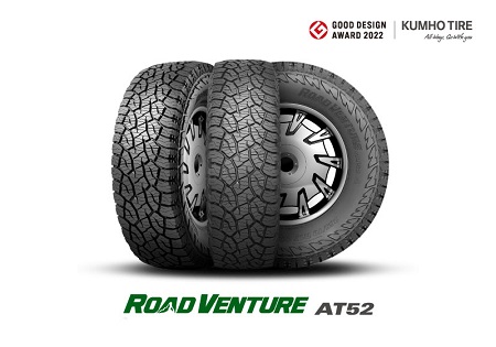 Kumho Road Venture AT52 gana el premio Good Design