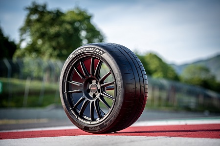 Nuevo Pirelli P Zero Trofeo RS